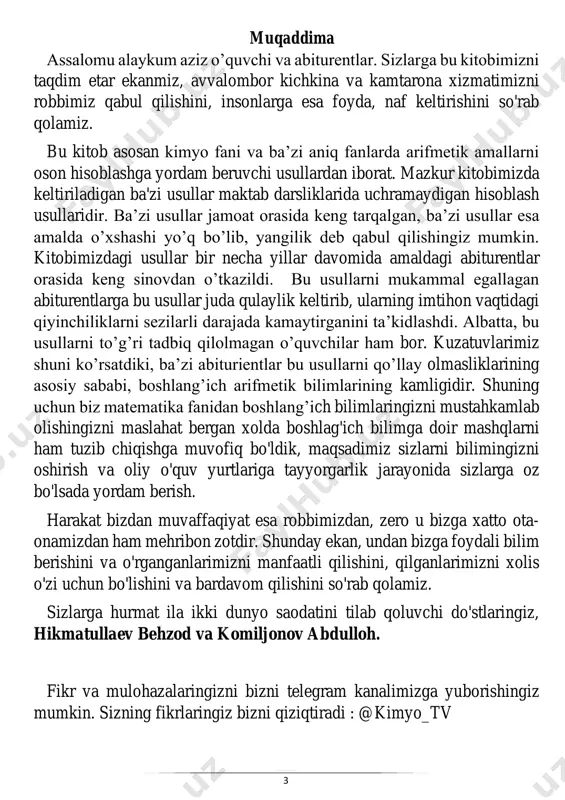 ushuntirish youtube : kimyo uchun matematika “qo'shishda yahlitlash 1,2-misol” masalan (2) : hayotda shunday odamlar borki, ular faqat orzu qilishadi. shunday odamlar ham borki, ular orzusini haqiqatga aylantirish uchun tong sahardan harakat qilishadi 7 244 + 136 = 380 1) 136 dan 6 ni ayirib, bizga qulay son 130 ga yaxlitlaymiz − 𝟔 2) biz 136 dan ayirgan 6 ni endi qo'shamiz. video tushuntirish youtube : kimyo uchun matematika “qo'shishda yahlitlash 3-misol” masalan (3) : 244 + 136 = 380 250 + 130 = 380 + 𝟔 187 + 95 = 282 1) 95 ga 5 ni qo'shib, bizga qulay son 100 ga yaxlitlaymiz + 𝟓 2) biz 95 ga qo'shgan 5 ni endi ayiramiz. masalan (4) : 187 + 95 = 282 182 + 100 = 282 − 𝟓 8 qo’shuv (+) 1-12 bosqich no 1-bosqich 2-bosqich 3-bosqich 4-bosqich 5-bosqich 6-bosqich 1 11+7= 29+14= 37+23= 35+36= 42+60= 113+115= 2 …