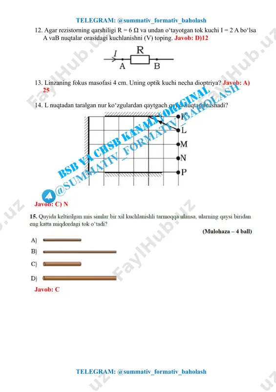 7_sinf_fizika_4_chsb_demo_javoblari_@summativ_formativ_baholash - Page 3