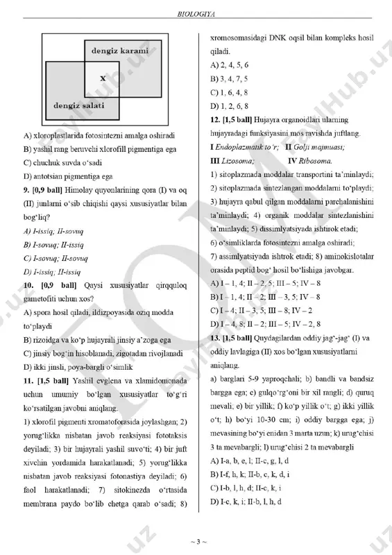 10-sinf biologiya [] tuman - 2025 - Page 3