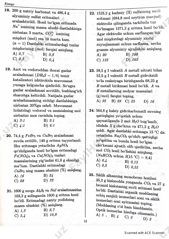 2 variant - Page 3