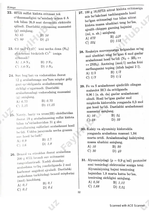 5 - variant - Page 3