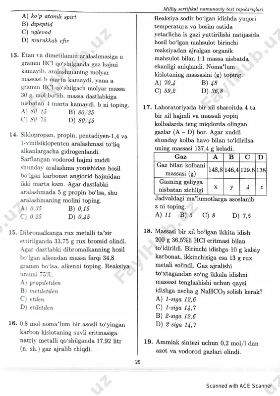 4 - variant - Page 3