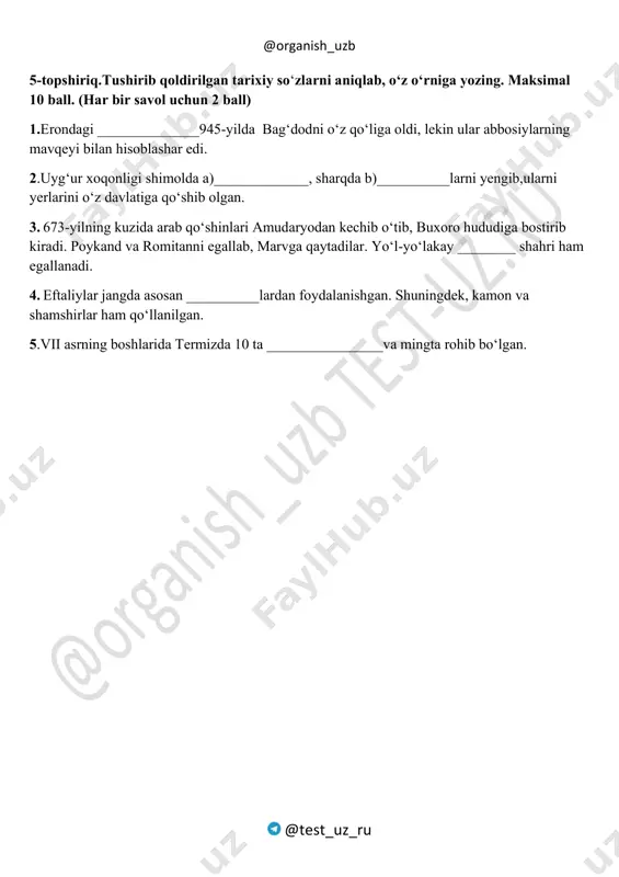 rni yerlarini o‘z davlatiga qo‘shib olgan. 3. 673-yilning kuzida arab qo‘shinlari amudaryodan kechib o‘tib, buxoro hududiga bostirib kiradi. poykand va romitanni egallab, marvga qaytadilar. yo‘l-yo‘lakay ________ shahri ham egallanadi. 4. eftaliylar jangda asosan __________lardan foydalanishgan. shuningdek, kamon va shamshirlar ham qo‘llanilgan. 5.vii asrning boshlarida termizda 10 ta ________________va mingta rohib bo‘lgan.