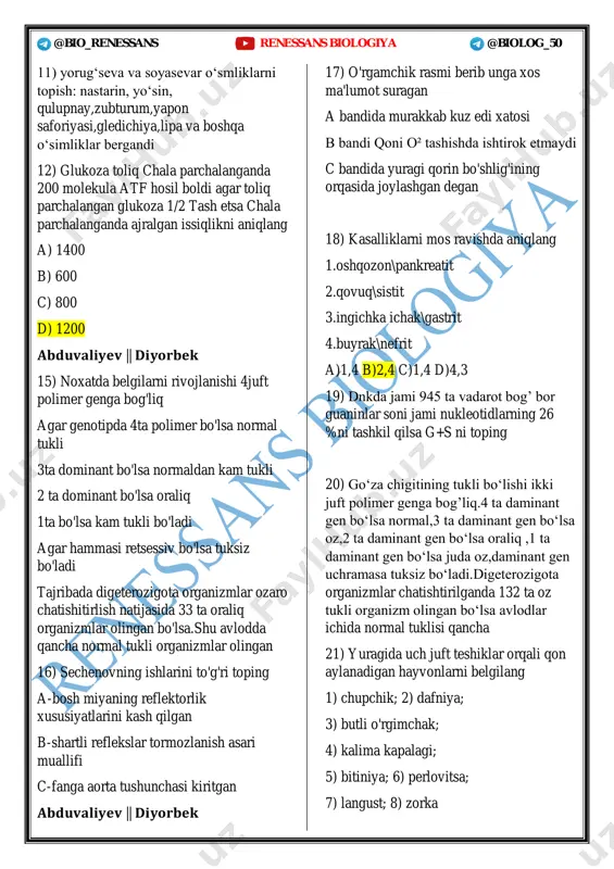 18-iyul 1 va 2 smena tushgan (javobli) - Page 3