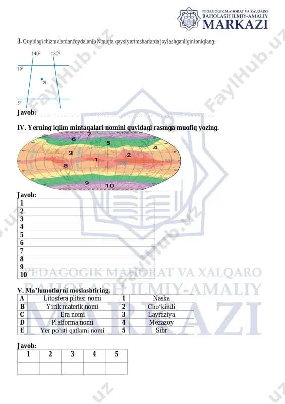 7_sinf_geografiya_1_chorak_2_variant_bsb_@summativ_formativ_baholash - Page 3