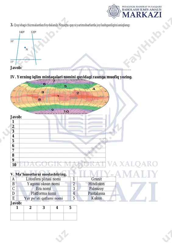 7_sinf_geografiya_1_chorak_1_variant_bsb_@summativ_formativ_baholash - Page 3