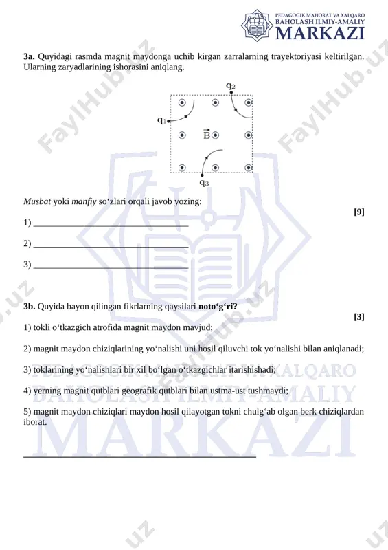 8-sinf fizika 7-bsb 2-var. @summativ_formativ_baholash - Page 3