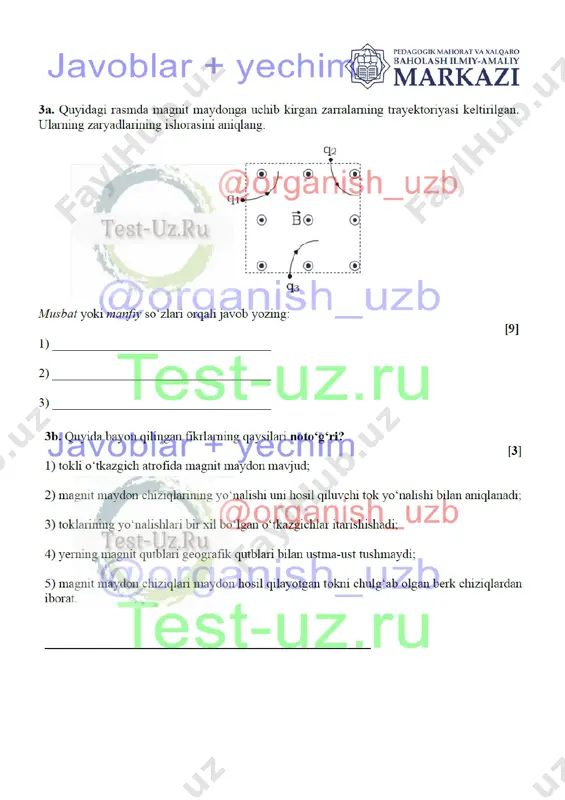 8 sinf fizika bsb 7 - Page 3