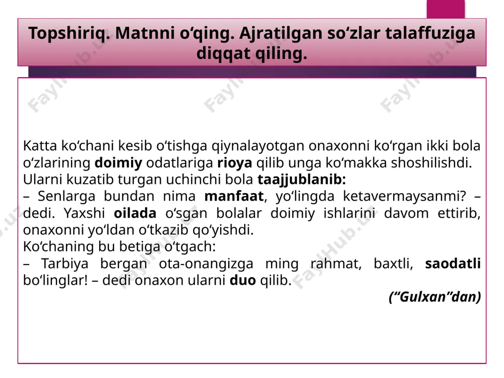 5-sinf. yonma-yon kelgan unlilar talaffuzi va imlosi - Page 3