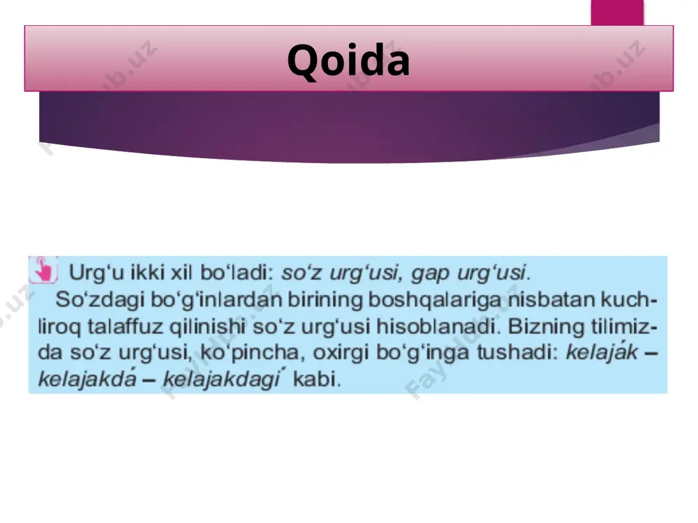 5-sinf. urg‘u va uning ahamiyati - Page 3