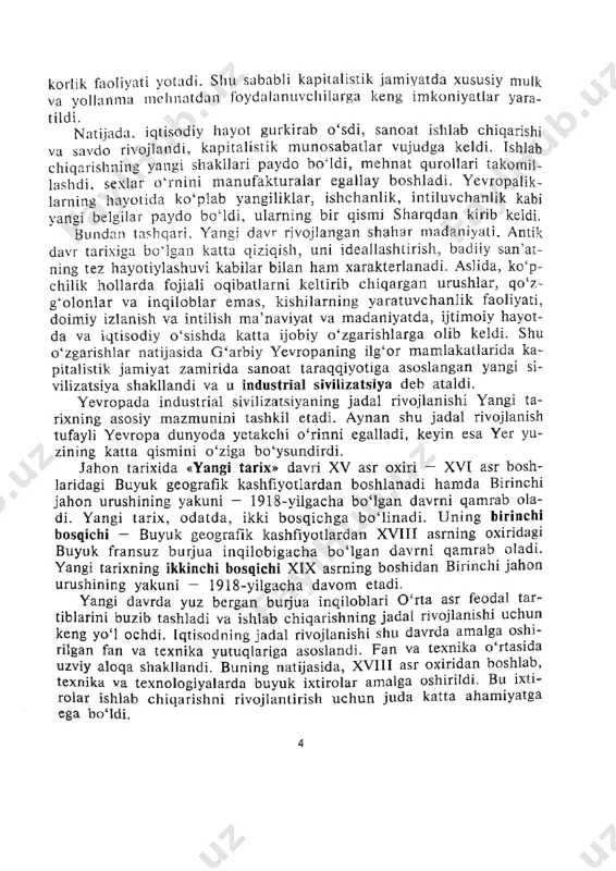 kashfiyotlardan boshlanadi hamda birinchi jahon urushining yakuni - 1918-yilgacha bo'lgan davrni qamrab ola- di. yangi tarix, odatda, ikki bosqichga b o ‘linadi. uning birinchi bosqichi - buyuk geografik kashfiyotlardan xviii asrning oxiridagi buyuk fransuz burjua inqilobigacha bo*lgan davrni qamrab oladi. yangi tarixning ikkinchi bosqichi xix asrning boshidan birinchi jahon urushining yakuni — 1918-yilgacha davom etadi. yangi davrda yuz bergan burjua inqiloblari 0 £rta asr feodal tar- tiblarini buzib tashladi va ishlab chiqarishning jadal rivojlanishi uchun keng yo‘l ochdi. iqtisodning jadal rivojlanishi shu davrda amalga oshi- rilgan fan va texnika yutuqlariga asoslandi. fan va texnika o‘rtasida uzviy aloqa shakllandi. buning natijasida, xviii asr oxiridan boshlab, texnika va texnologiyalarda buyuk ixtirolar amalga oshirildi. bu ixti- rolar ishlab chiqarishni rivojlantirish uchun juda katta ahamiyatga ega bo‘ldi. 4 ingjiz m u h a n d i s i jor j s t e f e n s o n t o m o n …