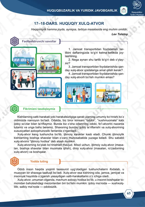 m rtm rtm rtm rtm rtm rtm rtm rtm rtm rtm rtm rtm rtm rtm rtm rtm rtm rtm rtm rtm rtm rtm rtm rtm rtm rtm rtm rtm rtm rtm rtm rtm rtm rtm rtm rtm rtm rtm rtm rtm rtm rtm rtm rtm rtm rtm rtm rtm rtm rtm rtm rtm rtm rtm rtm rtm rtm rtm rtm rtm rtm rtm rtm rtm rtm rtm rtm rtm rtm rtm rtm rtm rtm rtm rtm rtm rtm rtm rtm rtm rtm rtm rtm rtm rtm rtm rtm rtm rtm rtm rtm rtm rtm rtm rtm rtm rtm rtm rtm rtm rtm rtm rtm rtm rtm rtm rtm rtm xulosa qiling demak, xulq-atvor keng tushuncha bo‘lib, huquqiy xulq-atvor uning bir ko‘rinishi hisoblanadi. huquqshunoslik fanida huquqiy xulq-atvor o‘rganiladi va uning o‘ziga xos xususiyat­ lari tahlil etiladi. huquqiy xulq-atvor — bu huquq normalariga mos keladigan, yuridik oqibatlarni keltirib chiqaradigan, ijtimoiy foydali ahamiyatga …