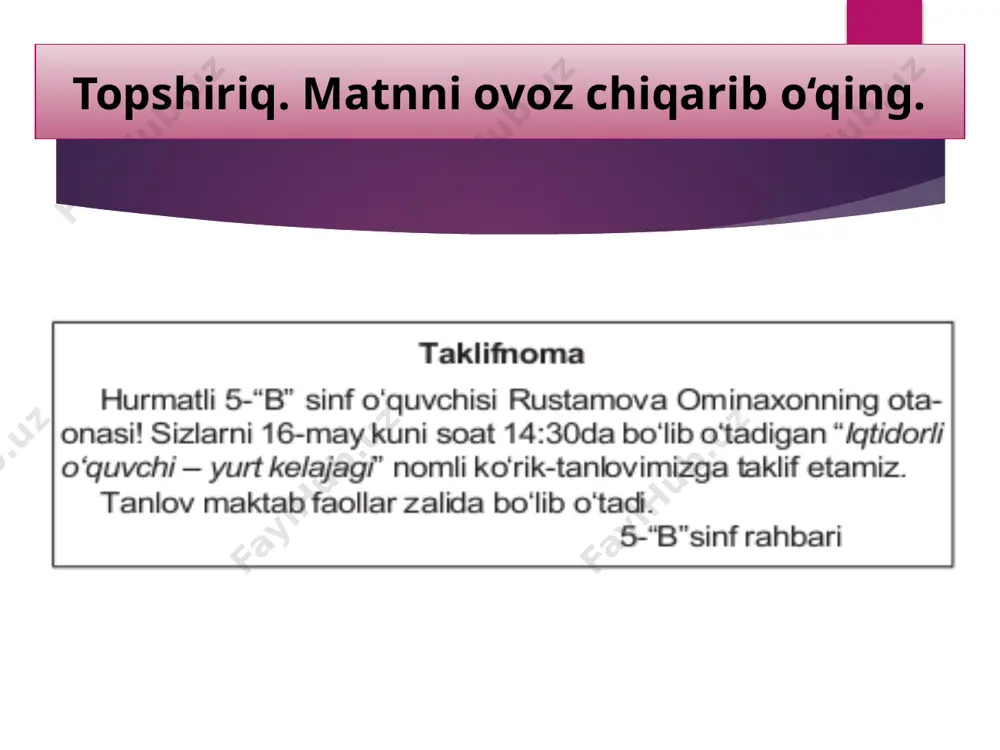 5-sinf. ish qog‘ozlari. taklifnoma - Page 3