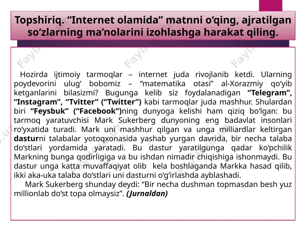 5-sinf. internetga oid terminlar - Page 3