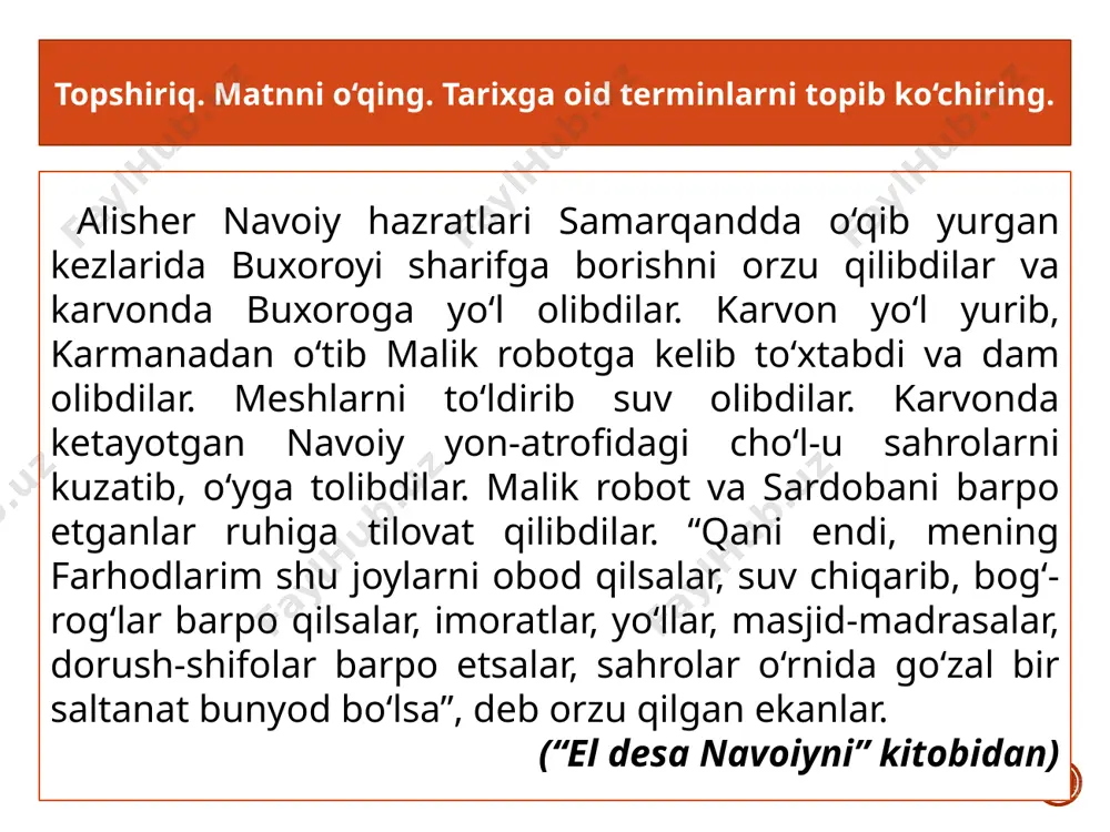 5-sinf. ijtimoiy-gumanitar fanlarga oid terminlar - Page 3