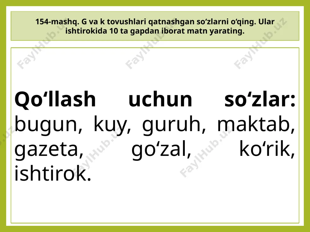 5-sinf. g va k undoshlarining talaffuzi va imlosi - Page 3