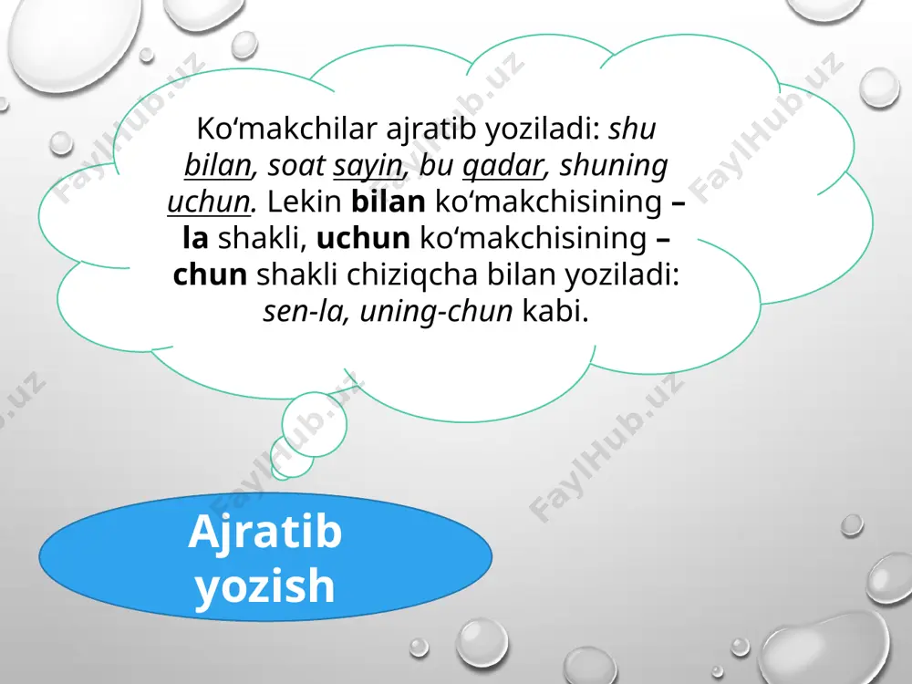 5-sinf. ajratib yozish - Page 3