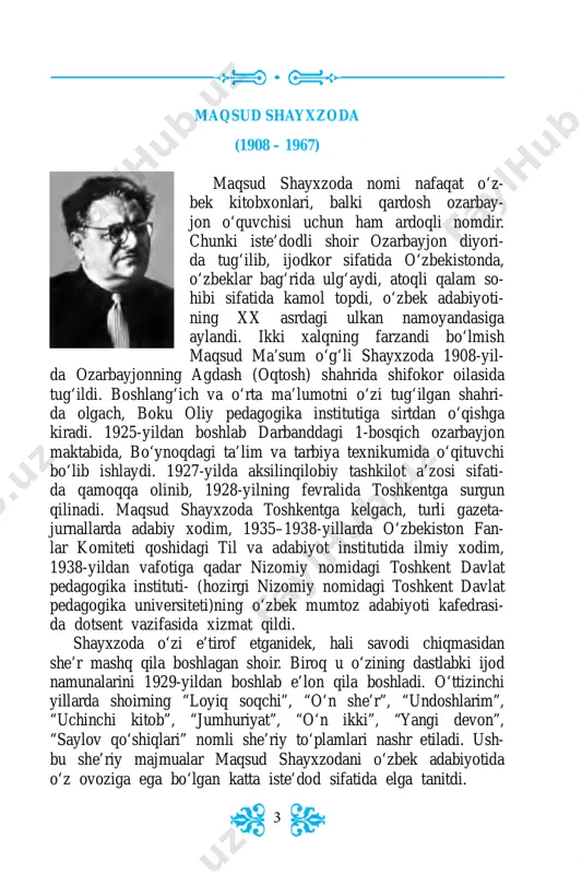 . shu yillar- da shayxzoda “jaloliddin manguberdi” (1944) dramasini yozdi. unda o‘z yurtining ozodligi va mustaqilligi uchun mo‘g‘ul bos- qinchilariga qarshi kurashgan xorazm shohining jangovar jaso- ratini tarixan aniq va haqqoniy tasvirladi. qadrli o‘quvchi! o‘zbekiston tarixi fanidan yaxshi ma’lumki, yurtimizni xiii asrlarda chingizxon qo‘shinlari bosib olmoqchi bo‘lganida, xalqimizning asl mard o‘g‘lonlaridan biri jaloliddin manguberdi istilochilarga qarshi qattiq kurashadi. vatan musta- qilligini saqlash uchun mardonavor turib jang qiladi. ushbu drama o‘z vaqtida sahnalashtirilgan va jasur vatanparvar jalolid- din manguberdi siy mosini sahnada buyuk aktyorimiz shukur burhonov gavdalantirgan. maqsud shayxzoda urushdan keyingi tinch qurilish yillari yana qaytadan nohaq qatag‘on qilinganiga qaramay, farovon hayot va bun yodkorlik zavqini tarannum etuvchi she’rlardan ibo- rat “o‘n besh yil ning daftari”, “olqishlarim”, “zamon torlari”, “shu’la”, “chorak asr devoni” kabi to‘plamlarini nashr ettiradi. 1958-yilda shoir qadimiy va navqiron, azim poytaxtimiz tosh- kent haqida teran falsa y va ushbu shaharga nisbatan nihoyatda ehtirosli tuyg‘ularga boy “toshkentnoma” dostonini yozadi. …