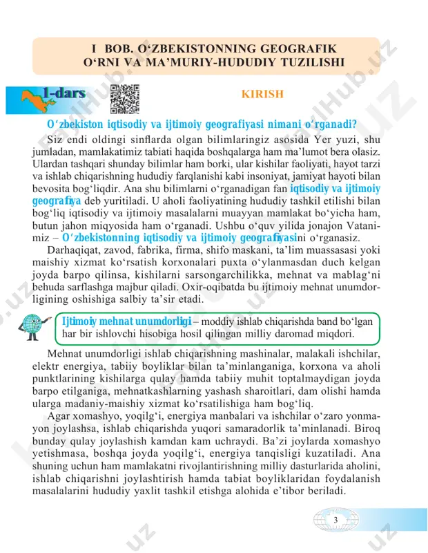 oslayd . 8-s nf geograf yas s zn mamlakat m zda jt mo y mehnat unumdor- l g n osh r shga, tab y resurslarn muhofaza q l shga va umuman ahol turmush n ng farovonlashuv ga yordam beruvch geograf k b l mlar b lan qurollant rad . shun ngdek, geograf k b l m ng zn osh r shda turl man- balardan mustaq l foydalan sh usullar n tark b topt rad . bu fan xulosalari uchun asos bo‘lgan ma’lumotlar – daliliy ashyolar zamon bilan hamnafas o‘zgarib boradi. darslikda keltirilgan raqamli ma’lumotlar, rasm, xarita-sxemalardagi ma’lumotlar va hatto joy nomlari ham ertaga bugungi dan farqlani shi mumkin. iqtisodiy va ijtimoiy geografi yaga xos bu jihat kundalik voqea va hodisalardan muntazam xabardor bo‘lib turishni taqozo etadi. yurtimizda bozor iqtisodiyotiga o‘tish dek murakkab va keng qamrovli jarayon kechmoqda. bunday paytda mamlakatda, har bir shahar yoki qishloqda muayyan muammolar vujudga kelishi tabiiy. …