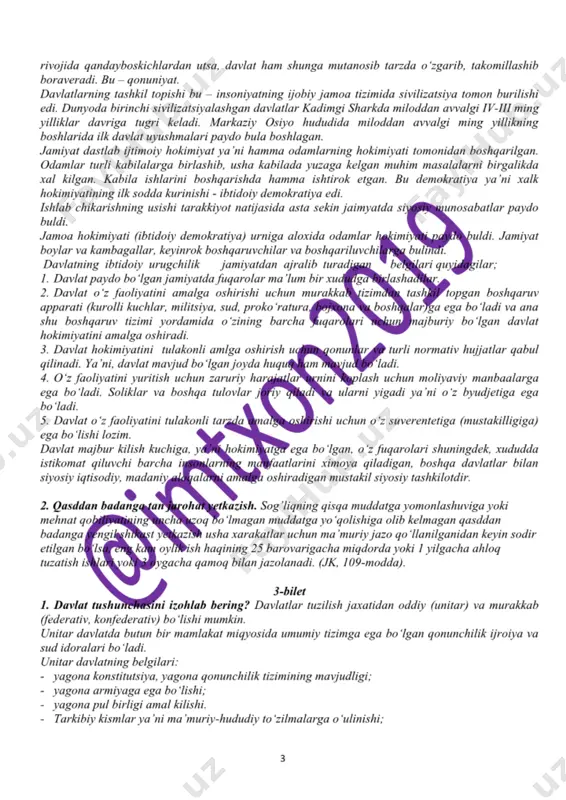 8-sinf huquq to`liq - Page 3