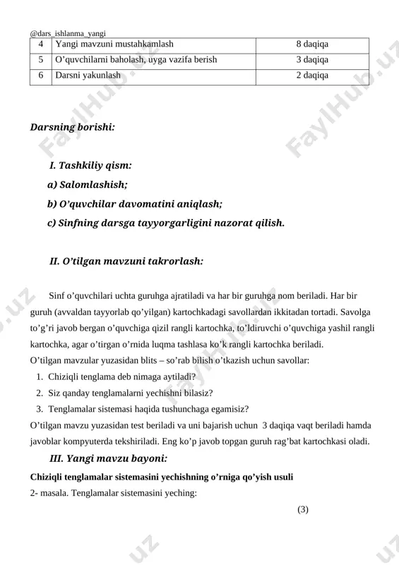 idagilardan iborat: 1) sistemaning bir tenglamasidan (qaysinisidan bo'lsa ham farqi yo'q) bir noma'lumni ikkinchisi orqali, masalan, ni orqali ifodalash kerak; 2) hosil qilingan ifodani sistemaning ikkinchi tenglamasiga qo'yish kerak - bir noma'lumli tenglama hosil bo'ladi; 3) bu tenglamani yechib, ning qiymatini topish kerak; 4) ning topilgan qiymatini y uchun ifodaga qo'yib, ning qiymatini topish kerak. 3-masala. tenglamalar sistemasini yeching: 1) birinchi tenglamadan -2=16-3, ya’ni ekanini topamiz. 2) ni sistemaning ikkinchi tenglamasiga qo'yamiz: 3) bu tenglamani yechamiz: 4) ni tenglikka qo'yib, quyidagini topamiz: endi umumiy holdagi chiziqli tenglamalar sistemasini o’rniga qo’yish usulida yechish usulini ko’rsatamiz: 1) , 2) 3) bu yerda bo’lishi kerak. bundan shart bajarilishi kerak degan xulosaga kelamiz. bundan tashqari x va y ning hosil bo’lgan qiymatlaridan , bo’lganda tenglamalar sistemasi yechimlari qanday bo’ladi degan muhim savol kelib chiqadi? quyida biz bu savollarga batafsil izoh berib o’tamiz. 1) agar shart bajarilsa, tenglamalar sistemasi yagona yechimga ega; 2) agar shart …