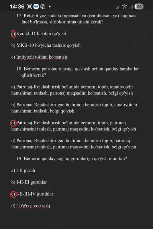 vrach @argos_med - Page 3