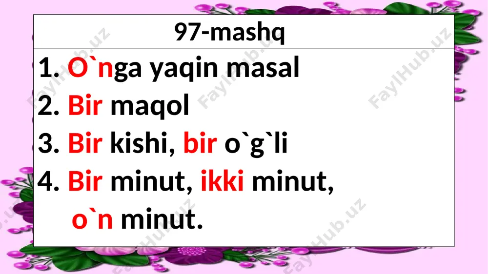 4-sinf 25-dars - Page 3