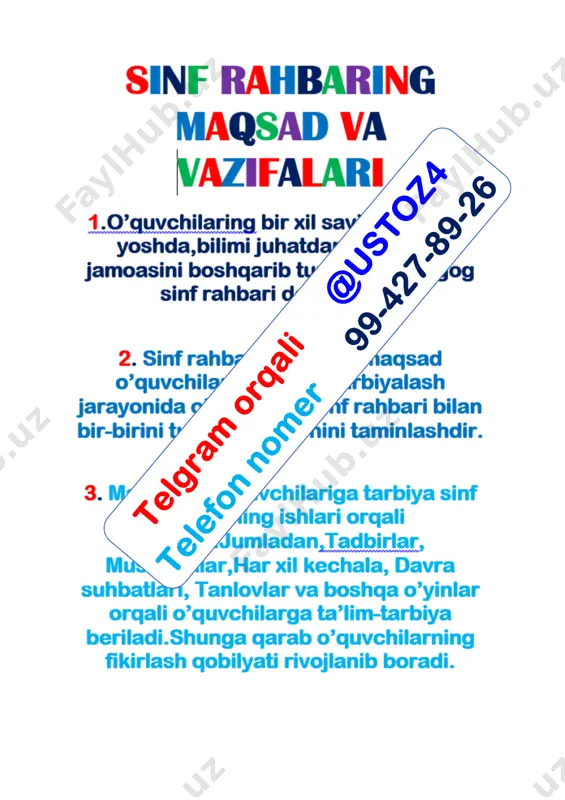 asida nazoratsizlik va huquqbuzarliklarning profilaktikasi toʻgʻrisida”, “axborot erkinligi prinsiplari va kafolatlari toʻgʻrisida”gi qonunlari va oʻzbekiston respublikasi prezidentining “maʼnaviy-maʼrifiy ishlar tizimini tubdan takomillashtirish chora-tadbirlari toʻgʻrisida”, “maktabgacha va maktab taʼlimi vazirligi hamda uning tizimidagi tashkilotlar faoliyatini samarali tashkil etish chora-tadbirlari toʻgʻrisida”gi qarorlari, vazirlar mahkamasining “uzluksiz maʼnaviy tarbiya konsepsiyasini tasdiqlash va uni amalga oshirish chora-tadbirlari toʻgʻrisida” va “umumiy oʻrta taʼlim muassasalarida maʼnaviy-maʼrifiy hamda tarbiyaviy ishlar samaradorligini oshirish konsepsiyasini tasdiqlash toʻgʻrisida”gi qarorlari va umumeʼtirof etilgan maʼnaviy-axloqiy tamoyillar asosida umumiy o‘rta taʼlim muassasasining rahbariyati, pedagog va texnik xodimlari hamda oʻquvchilari, ularning ota- onalari yoki boshqa qonuniy vakillari (keyingi o‘rinlarda - ta’lim-tarbiya jarayoni ishtirokchilari) uchun ishlab chiqildi. 1-bob. umumiy qoidalar 1. umumiy oʻrta taʼlim muassasasining takomillashtirilgan namunaviy odob-axloq qoidalari (keyingi oʻrinlarda – qoidalar) umumiy oʻrta taʼlim muassasasi ta’lim-tarbiya jarayoni ishtirokchilari uchun odob-axloq tamoyillari, xulq-atvor meʼyorlariga qoʻyiladigan talablarni belgilaydi. ushbu qoidalar umumiy oʻrta taʼlim muassasasida (keyingi oʻrinlarda – taʼlim muassasasi) taʼlim va tarbiyaning oʻzaro uygʻunligini taʼminlash, oʻqituvchi …