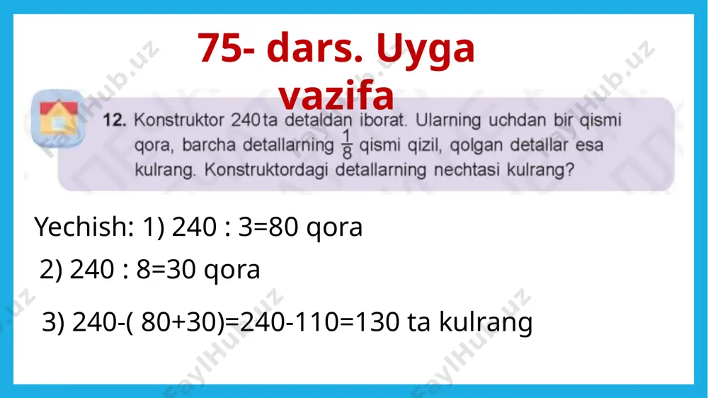 76- darsmatematika 4-sinfsamoriya ulush qismi - Page 3