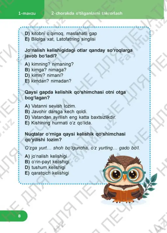 ona tili 4 sinf 3 qism - Page 3