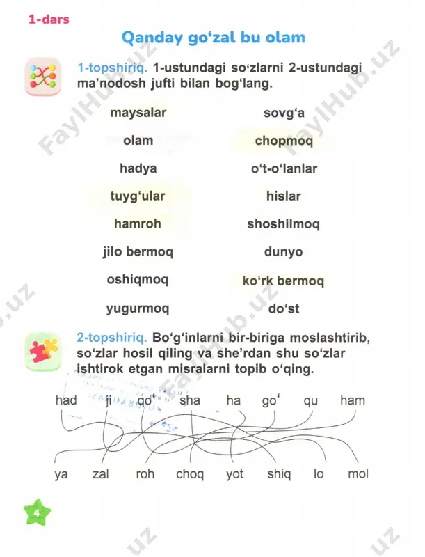 o'qish daftar 1-7 dars - Page 3