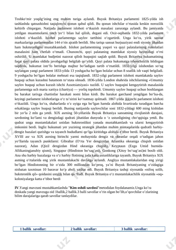 nyoda birinchi temiryo‘1 qurildi. bu hodisa mamlakatning turli mintaqalarini bir-biri bilan tutashtirilishini hamda yuk tashishning arzonlashuvini ta’ minladi. ayni paytda ichki bozor keng ay di. oqibatda zavod va fabrika egalari mumkin qadar ko ‘proq mahsulot ishlab chiqara boshladilar. temiryo‘1 qurilishining boshlanishi, o‘z navbatida, cho‘yan, temir va po‘latga bo‘lgan ehtiyojni oshirib yubordi. sanoatning yangi tarmog ‘i – parovozsozlik paydo bo‘ldi. bu esa qudratli savdo va harbiy dengiz floti yaratishga imkon berdi. xix asr insoniyat tarixiga bug‘ asri bo‘lib kirgan mamlakat hayotidagi bu o‘zgarishlar buyuk britaniyaning «dengizlar hukmroni» mavqeini yanada mustahkamladi. tuproq yo‘llar o ‘rnini asfalt yo‘lliar egallay boshladi. bu esa savdo ekipajlari qatnoviga sarflanadigan vaqtni ikki marta qisqartirishga imkon berdi. xix asrning 40-yillariga kelib qishloq xo‘jaligida mashinalar va kimyoviy o‘g‘itlar ishlatish boshlandi. katta- katta sanoat korxonalarini qurish davom etdi. temiryo‘liar va yirik sanoat korxonalari qurilishi katta mablag‘ ham talab etgan. bu esa tijorat banklarining qudratini yanada orttirgan. u endi xalqaro miqyos …