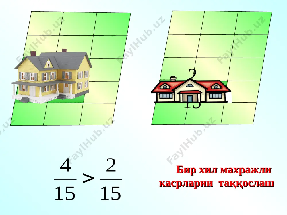 6-sinf kasrlarni taqqoslash qoidalari - Page 3