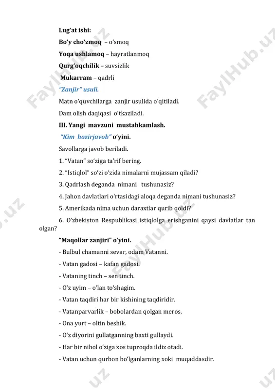 bog‘lang. iv. darsni yakunlash va o‘quvchilarni baholash. - siz kelajakda o‘z vataningiz ravnaqi uchun qanday hissa qo‘shmoqchisiz? o‘quvchilar baholab, rag‘batlantiriladi. v. uyga vazifa berish. “yangi o‘zbekiston – yangi maqsad sari rivojlanish” mavzusida reja tuzib, so‘zlashga tayyorlaning. 2- mavzu: “buyuk mehring” she’ri (nazarmat egamnazarov) darsning maqsadi: a) ta’limiy: o‘quvchilarni she’r matni bilan tanishtirish, mazmunini tushuntirish, ifodali o‘qishni o‘rgatish. b) tarbiyaviy: o‘quvchilarda o‘z eli va yurtini qadrlash, buyuk ajdodlarimiz bilan faxrlanish va ularning ishlaridan o`rnak olish hislarini tarbiyalash. c) rivojlantiruvchi: o‘quvchilarning ifodali o‘qish malakalarini, ijodiy fikrlash qobiliyatlarini rivojlantirish, og‘zaki nutqini boyitish. dars turi: yangi tushuncha,bilimlarni shakllantiruvchi dars metodi: suhbat, tushuntirish, ta’limiy o‘yinlar. dars jihozi: rangli rasmlar, tarqatma materiallar, videolavha. darsning borishi: i. tashkiliy qism: - salomlashish; - o‘quvchilarni darsga hozirlash; - ma’naviyat daqiqasi o‘tkaziladi. ii. uy vazifasini so‘rash va o‘tilgan mavzuni mustahkamlash. uyga berilgan vazifa – “yagonadir vataning sening” matnini o‘quvchilar ifodali o‘qib, mazmunini so‘zlab beradilar. mavzu yuzasidan savol-javob o‘tkaziladi. iii. yangi …