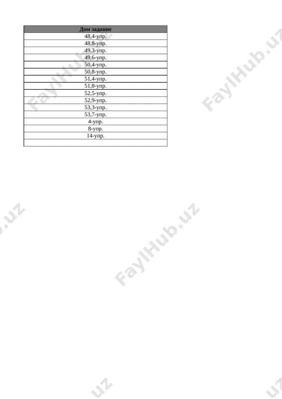 9_kl_geometriya_4_chetvert_sor_i_soch@e_baza_ishreja - Page 3