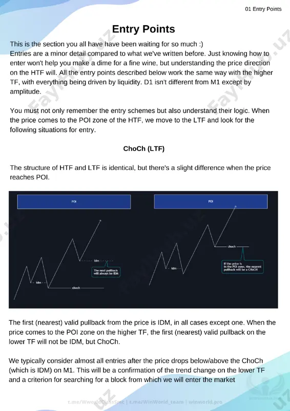 advanced smc — pt.3 entry points [winworld] - Page 3