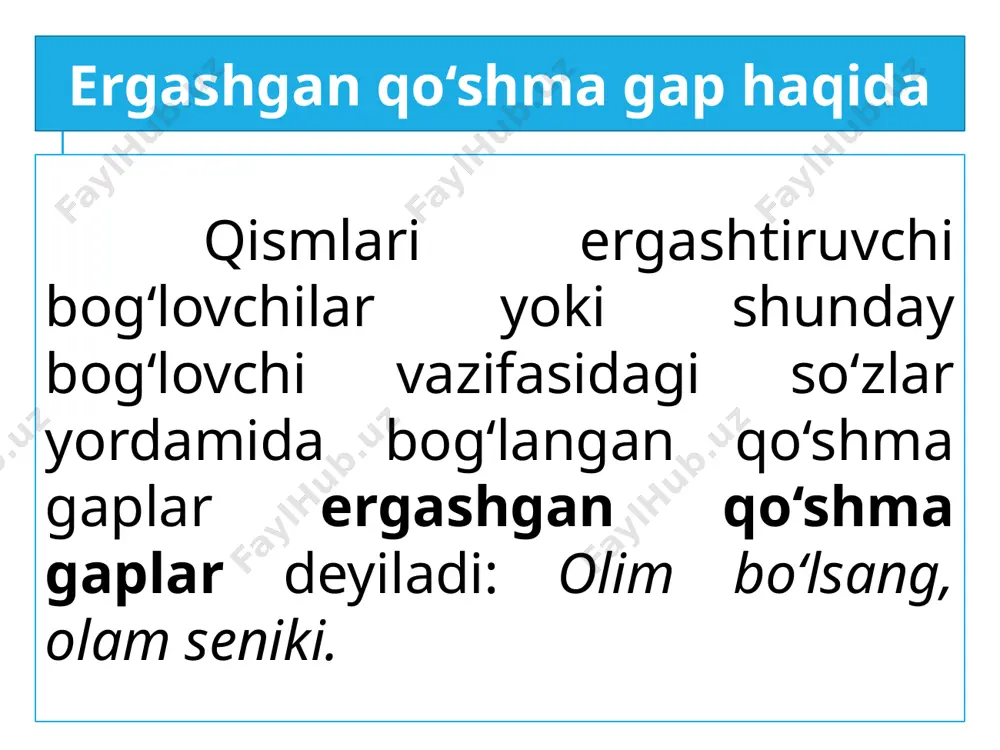 9-sinf. bosh va ergash gap - Page 3