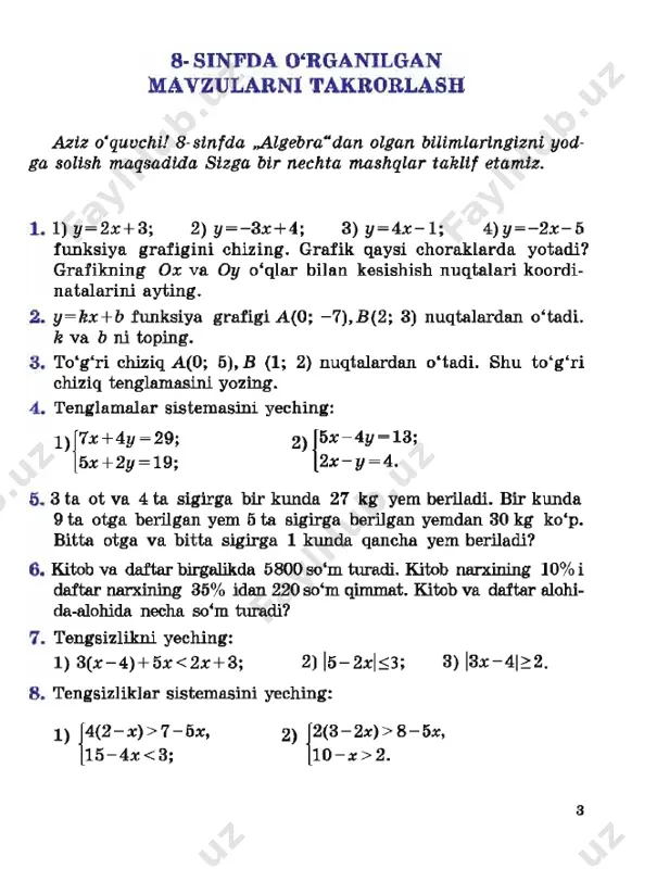 9-sinf algebra darslik @e_baza_ishreja - Page 3