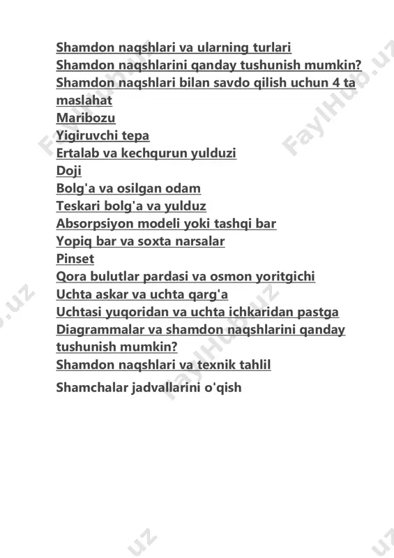 ar https://traderblog.net/svechnye-patterny/#vnutrennij_bar_i_fejki https://traderblog.net/svechnye-patterny/#pincet https://traderblog.net/svechnye-patterny/#zavesa_iz_temnyh_oblakov_i_prosvet_v_oblakah https://traderblog.net/svechnye-patterny/#tri_soldata_i_tri_vorony https://traderblog.net/svechnye-patterny/#tri_vnutri_vverh_i_tri_vnutri_vniz https://traderblog.net/svechnye-patterny/#kak_ponimat_grafiki_i_svecnye_patterny https://traderblog.net/svechnye-patterny/#kak_ponimat_grafiki_i_svecnye_patterny https://traderblog.net/svechnye-patterny/#svecnye_patterny_i_tehniceskij_analiz shamdon naqshlarini o'qishdan oldin, har bir alohida shamdonning tuzilishini tushunishni o'rganishingiz kerak. har bir sham ma'lum bir vaqtni hisobga oladi. bu 1 daqiqa, 60 daqiqa, bir kun, bir hafta va hokazo bo'lishi mumkin. vaqt oralig'idan qat'i nazar, shamchalar jadvaldagi to'rt xil qiymatni ifodalaydi: 1. vaqt boshidagi ochilish narxi. 2. davr oxirida yopilish narxi. 3. bir muncha vaqt uchun eng yuqori narx. 4. bir muncha vaqt uchun eng past narx. rasmda ko'rib turganingizdek, shamni o'qiyotganda, ochilish va yopilish narxlariga qarab, sizga ma'lum bir vaqt oralig'i buqa yoki ayiq bo'lganligi haqida ma'lumot beradi. yopish narxi ochilish narxidan yuqori bo'lsa, buqa shamdon deyiladi. aksincha, yopilish narxi ochilish narxidan pastroq bo'lsa, u ayiqcha sham sifatida tanilgan. va yuqori va pastki soyalar ma'lum bir vaqt uchun eng yuqori va eng past narxni anglatadi. shamdon jadvallarining ijobiy va salbiy tomonlari chiziqli grafikalar bilan taqqoslaganda shamdonlar tahlil qilish …