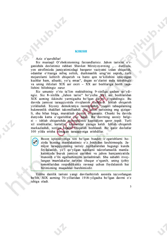 atda qazib olinadigan va sotiladigan ko‘mirning asosiy qismini o‘z qo‘- lida to‘plagan. xix asr oxirida germaniyada 250 ta, aqshda esa 185 ta mo­ nopoliya faoliyat ko‘rsatgan. 2. moliya oligarxiyasining vujudga kelganligi. bu hodisa sanoat va bank kapitalining qo‘shilishi natijasida so- dir bo‘lgan. ishlab chiqarishning markazlashuvi va sanoatning mo- nopoliyalashuvi jarayoni bank faoliyatida kapitalning markazlashuvi- ga olib keldi. kuchli raqobat tufayli kichik banklar xonavayron bo‘- 4 lib, yirik banklar tarkibiga qo‘shilib ketdi. natijada, juda katta moli- yaviy qudratga va o‘z mamlakatida ulkan siyosiy ta ’sirga ham ega bo‘lgan moliyaviy markazlar - bank-gigantlar (yirik banklar) vujudga keldi. xx asr boshlarida shunday banklar fransiyada uchta, aqshda esa ikkita edi. bank kapitali bilan sanoat kapitalining birlashib ketishi kapital- ning yangi shaklini - moliya kapitalini vujudga keltirdi. po‘lat, neft, gazeta va boshqa soha ,,qirollarining“ juda katta bank-sanoat imperi- yalari paydo bo‘ldi. aqshda mamlakatning iqtisodiy hayotini nazorat qilib turgan 60 ta oilaning shunday imperiyalari mavjud edi. …
