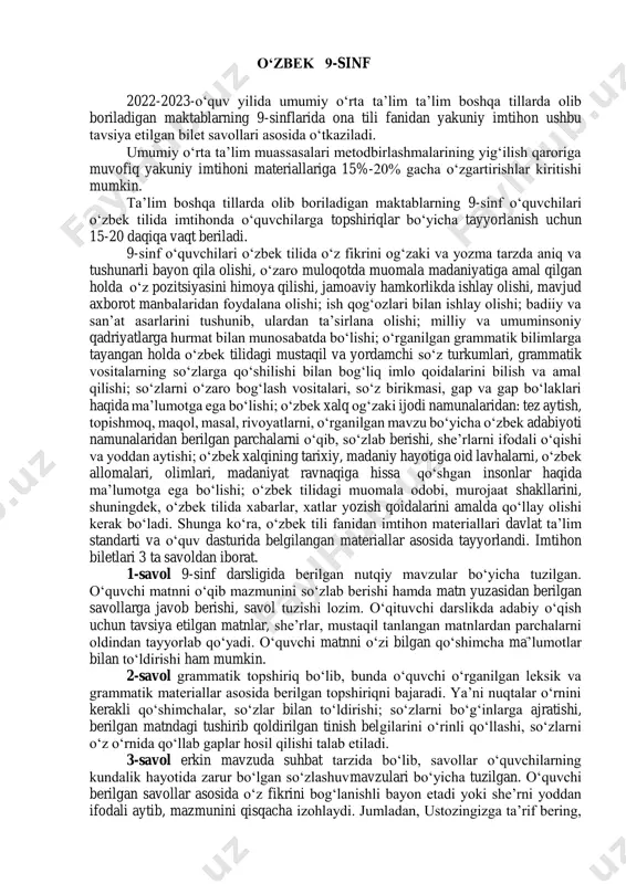 , qanday kitoblarni oʻqishni yaxshi koʻrasiz?, oʻzbekistonning mashhur sportchilaridan kimlarni bilasiz?, tejamkorlik deganda nimani tushunasiz? kabi mavzular orqali oʻquvchi ustoziga, kitob oʻqishga, sportga va h.k. boʻlgan munosabati va kelgusi rejalari haqidagi fikrlari bilan oʻrtoqlashishi mumkin. oʻquvchilarning imtihondagi javoblari quyidagi meʼyorlar asosida baholanadi. t/r baholash mezoni ball 1 oʻquvchi tanlangan matnni oʻqisa, (sheʼrni ifodali yoddan aytib bersa), matn mazmunini (asosiy mazmunini qamrab olgan holda) qayta hikoya qilsa, savollarga toʻliq javob bersa, qoʻshimcha maʼlumotlar bilan boyitsa, matnni, sheʼrni ifodali oʻqisa va matndagi soʻzlarning lugʻatini bilsa; 5 2 berilgan grammatik topshiriqni tushunib toʻgʻri bajarsa va izohlab bersa, imlo qoidalariga rioya qilgan holda soʻz va soʻz shakllarini xatosiz yoza olgan boʻlsa; 3 suhbat uchun tavsiya etilgan mavzu asosida ijodiy yondashib oʻzbek tilida oʻzaro erkin muloqot qila olsa, fikrini oʻzbek tilida izchil bayon eta olsa, mavzu boʻyicha qoʻshimcha savollarga toʻliq javob bersa; 4 oʻquvchi tanlangan matnni oʻqisa, (sheʼrni ifodali yoddan aytib bersa), matn mazmunini qayta …
