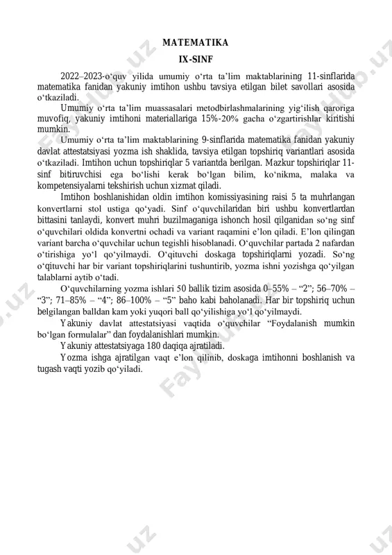 232023 + −+  n nn 3 ball 3. quyidagi masalani algebraik ifoda ko‘rinishida yozing. 3 ball × 3 a) 30 cm uzunlikdagi ipdan x ta 7 cm li iplar kesilsa, qolgan ipning uzunligi qancha boʼladi? b) narxi 20 000 soʻm boʻlgan futbolka a % chegirma bilan sotilmoqda. futbolkaning sotuv narxini toping. c) har biri 2000 soʻmlik x dona daftar va har biri 1500 soʻmlik y dona ruchka sotib olindi. xaridor 50000 soʻm berdi va qaytim oldi. olgan qaytimini x va y orqali ifodalang. 4. agar abc uchburchakda sina = 0,4; bc = 6 cm va ab= 5 cm boʻlsa, sinc ni toping. 3 ball 5. uchburchakning bir balandligi uni perimetrlari 25 cm va 29 cm boʻlgan uchburchaklarga ajratadi. agar berilgan uchburchak perimetri 40 cm boʻlsa, uning balandligini toping. 5 ball 6. tenglama va tengsizliklar sistemasini yeching. 3 ball×2 a)    −=− =− 24 123 ux ux b) …