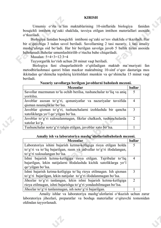 miyatini izohlang 2.gomopolimer va geteropolimer tushunchalarini izohlang. 3.glikoliz jarayonida 4500g glukoza parchalangan bo‘lsa hujayrada qancha sut kislota hosil bo‘ladi ? 5-bilet 1.suvning hujayradagi funksiyalarini aytib bering 2.uglevodlar va ularning guruhlarini aytib bering 3.kyuvening paleontologiya sohasidagi ishlari haqida nimalar bilasiz 6-bilet 1.uglevodlarning funksiyalarini aytib bering. 2.dnk dan rnk ning sintezlanish mexanizmini izoxlang? 3.dnk molekulasi 6000 nukleotiddan iborat. shu dnk molekulasining uzunligini aniqlang. 7-bilet 1.lipidlar va ularning guruhlarini aytib bering 2.genetik kod xususiyatlari nimalardan iborat? 3. dnk molekulasi 3000 nukleotiddan iborat, shundan 650 tasini sitozinli nukleotidlar tashkil etadi. shu dnk molekulasining uzunligi va boshqa nukleotidlar sonini aniqlang. 8-bilet 1-lipidlarning funksiyasini ayting 2.matritsali sintez nima? 3.bir zanjirda gtcatggatagtcctaat nukleotidlar ketma ketligi bo‘lgan dnk molekulasidagi vodorod bog‘lar sonini aniqlang. 9-bilet 1-biologik polimerlarning qanday guruhlarini bilasiz 2.oqsil sintezida ribosomalar qanday funksiyalarni bajaradi ? 3.tekshirishlar natijasida i-rnk tarkibida 34 % guanine, 18 % uratsil, 28 % sitozin, 20% adenin borligi aniqlandi . mazkur i-rnk uchun matritsa …