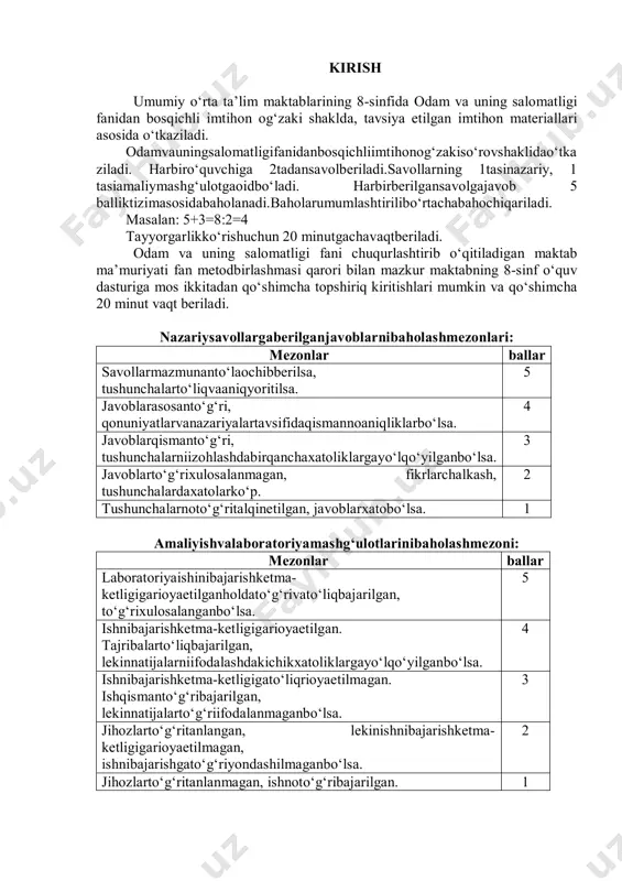 bilet 1. yurakqandayqismlardantuzilgan? 2.tizzarefleksini hosilbo‘lishinikuzating. 9-bilet 1.suyaklarning qandayshakllaribor? 2. jismoniymashqlarningyurak qon tomirtizimigata’sirinianiqlang. 10-bilet 1. suyaklar qanday tarkibga ega ? 2. odam tinch holatda bo‘lganda va jismoniy ish bajarganda tomir urishi (puls) sonini sanash. 11-bilet 1. nafasolisha’zolariningahamiyatinimalardaniborat? 2. arteriya qon tomiridan qon ketgandaqandaybirinchiyordamberishmumkin? 12- bilet 1. qonning tomirlarbo‘ylabharakatlanishinitushuntiribbering. 2. su’niynafasoldirishqandayamalgaoshiriladi? 13- bilet 1. ovqathazmqilisha’zolariningtuzilishivavazifasinimalardaniborat? 2. ko‘krakqafasiharakatinitajribadakuzatingvaharakatniizoxlang. 14- bilet 1. qonningtarkibivashakllielementlarihaqidama’lumot bering. 2. muskullarningdinamikishinikuzatingvatushuntiring. 15- bilet 1.ko‘zningtuzilishivafunksiyasihaqidama’lumot bering. 2.so‘lakfermentinikraxmalgata’sirinio‘rganing 16- bilet 1. ovqathazmqilishningahamiyatinimalardaniborat. 2. teriningturli sohalaridan qon ketgandaqandaybirinchiyordamberiladi. 17- bilet 1. shartlivashartsizreflekslarbir-biridanqandayfarqqiladi? 2. muskullarningstatikishinikuzating. 18- bilet 1.boshmiyaqandayqismlardaniborat? 2. muskullarningdinamikishinikuzating. 19- bilet 1.uyqu vauningahamiyati. 2.ko`krak qafasiningharakatinikuzatingvabuharakatniizohlang. 20- bilet 1.analizatorlarning qismlari. 2. tizzarefleksihosilbo`lishinikuzatingvama’lumotbering. 21- bilet 1.spirtli ichimlikichishvachekishningovqathazmqilishorganlarigata`siri. 2.ko`rish o`tkirliginiqandayaniqlashmumkin. 22- bilet 1.to`qimaxillariqandayvazifalaribor. 2.tayanch-harakatlanish sistemasishikastlangandaqandayyordamberishmumkin? 23- bilet 1.odam tanasimuskullariningasosiyguruhlariniayting. 2.bir kech-kunduzgiovqatratsioninituzing. 24- bilet 1.oitsning qandaybelgilaribor 2. tizzarefleksihosilbo`lishinikuzating. 25- bilet 1.hujayraning tuzilishivakimyoviytarkibi. 2.jismoniy mashqlarningyurak-qontomirsistemasigata`