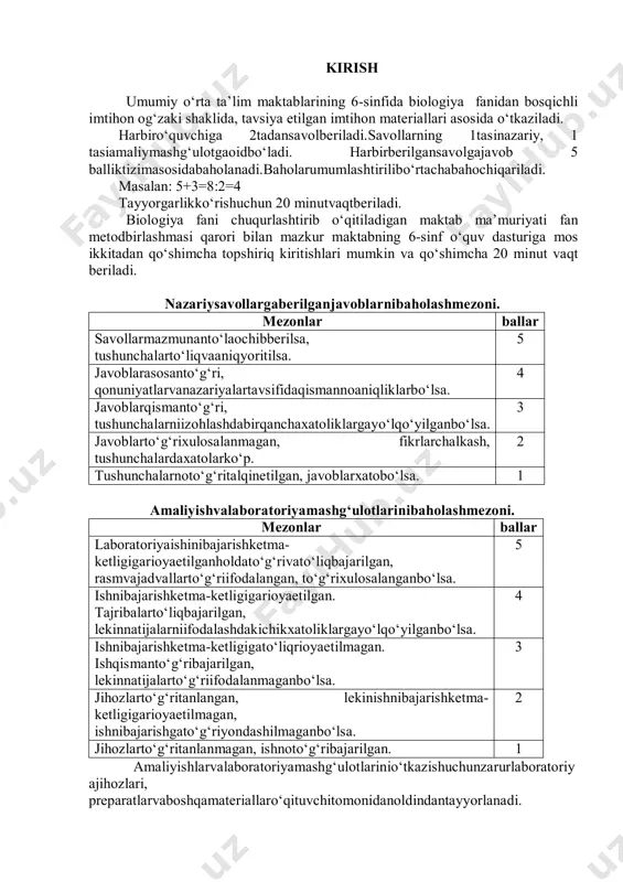 vaizohlang. 9-bilet 1.mevaqandayqismlardaniborat? 2.poyada moddalarningharakatinitajribadakuzatingvaizohlang. 10-bilet 1. gulxayridoshlaroilasigamansubo‘simliklarninginsonhayotidagiahamiyatinimalarda niborat? 2.ildiztuklarinimikroskopdakuzatingvaizohlang. 11-bilet 1.ildizningqandaynafasoladi? 2.o‘qildizva popukildiztiziminimaktab hovlisidanyig‘ibolingano‘simliklarmisolidao‘rganingvaizohlang. 12-bilet 1. ra’nodoshlaroilasigaqandayo‘simliklarkiradi? 2. urug‘larningnafasolishinitajribadakuzatingvaizohlang. 13-bilet 1. gullio‘simliklarningoilalarihaqidama’lumotbering. 2. gerbariylardanfoydalanibo‘simliklarningqandayto‘pgulgaegaekanliginianiqlang. 14-bilet 1. gulxayridoshlaroilasigamansubo‘simliklarninginsonhayotidagiahamiyatinimalarda niborat? 2. o‘qildizva popukildiztiziminimaktab hovlisidanyig‘ibolingano‘simliklarildizlarimisolidao‘rganing. 15-bilet 1. barglarningqandayshakllarifarqqilinadi? 2. loviyavabug‘doy o‘simligiurug‘larinituzilishinio‘rganing 16-bilet 1. gulxayridoshlaroilasigamansubo‘simliklarninginsonhayotidagiahamiyatinimalarda niborat? 2. maktabtajribamaydonidao‘suvchio‘simliklarningbargshakllarinio‘rganish. 17-bilet 1. to‘pgullarningqandayturlaribor? 2. olma, namatak, qulupnayo‘simliklariniolib ularningbarglaridagio‘xshashlikvafarqlarnianiqlang. 18-bilet 1. o‘zbekiston respublikasi «qizil kitob»igakiritilgano‘simliklarhaqidama’lumot bering. 2. boshpiyozningpiyoziniichkituzilishinihaqidama’lumotbering 19-bilet 1. shaklio‘zgarganyerosti novdalarningqandayshakllaribor? 2. hujayralarningxilma- xilliginiko‘rishuchuno‘simliklarningturliorganlaridanpreparattayyorlangvaizohlang . 20-bilet 1. gullarqandayyo‘llarbilanchanglanadi? 2. maktab hovlisidao‘suvchio‘simliklarninggullarimisolidagultuzilishinihaqidama’lumotberin g. 21-bilet 1. ituzumdoshlaroilasivakillarimevasiningtuzilishihaqidama’lumot bering. 2. kurtakningichkituzilishinilupayordamidakuzatingvaizohlang.. 22-bilet 1. mevaqandayqismlardaniborat? 2. mikroskopningtuzilishinitushuntiribbering. 23-bilet 1. o‘si