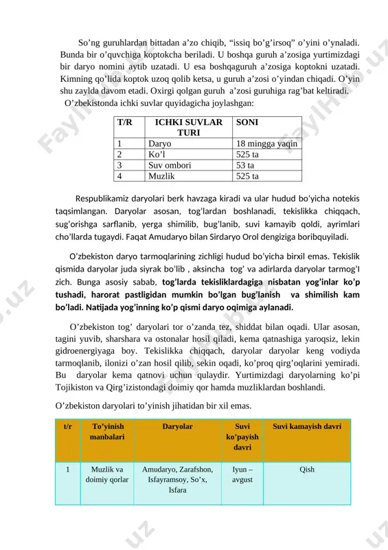 og’li qismida shiddat bilan oqishi sababli ularning ko’p qismi muzlamaydi. faqat nishab kam bo’lgan keng vodiylarigina qisman yoppasiga muzlashi mumkin. tekislik qismidagi daryolari esa 1-2 oy muzlaydi, lekin respublikaning janubiy qismidagi daryolar muzlamaydi. guruhlardan guruh nomlarini izohlab berishlari so’raladi. ular ma’lumotlari o’qituvchi tomonidan to’ldirilib boriladi. so’ng har bir guruhga “o’zbekiston daryolari” jadvalini to’ldirish buyuriladi. t/r daryo nomi uzunligi (km) boshlanish joyi quyilish joyi to’yinish manbayi 1 amudaryo 2540 pomir tog’idan orol dengizi muzlik va doimiy qorlardan 2 sirdaryo 3 zarafshon 4 ohangaron 5 surxondaryo 6 qashqadaryo birinchi bo’lib, jadvalni to’g’ri to’ldirib yetkazgan guruh rag’batlantiriladi. o’qituvchi jadvalni tahlil qilib, guruhlarning to’la ma’lumotga ega bo’lmagan daryolari haqida o’qituvchi ma’lumot beradi. o’zbekiston hududida suv boyliklari quyidagicha taqsimlangan: [image: ] [image: ]o’zbekiston hududidan esa yiliga tashqariga 47, 562 km kub miqdoridagi suv oqib chiqadi. [image: ]o’zbekiston amalda yiliga o’rtacha 57, 781 km kub atrofida suvdan foydalanadi. mavzuni mustahkamlash: yangi mavzuni mustahkamlash uchun mavzu doirasida …