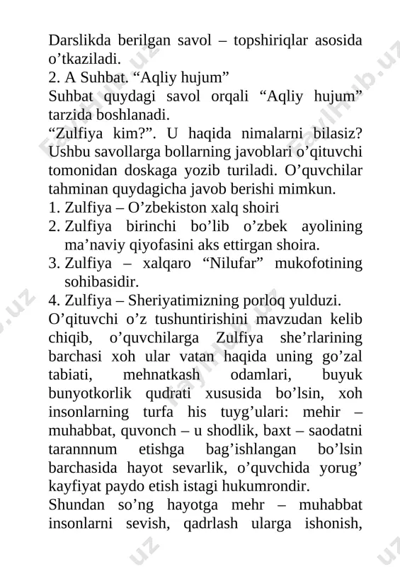 n. 3– kartochka ……………………………………………………. o’rik gullarning eding maftuni birinchi qatorni toping. mazmunini tushuntiring. 4 – kartochka “sen kuylaga o’rik shu kecha” ………………... ……………………………………………………. misrani to’ldiring. shoira nimani nazarda tutgan? 5– kartochka ……………………………………………………. “bir jahonga arzir tabassum” sherning birinchi misrasini toping. mazmunini sharhlab bering. 6 – kartochka ……………………………………………………. hamma yerda ko’rinar izing. she’rning birinchi misrasini toping. she’r kimga atalgan? mazmunini tushuntirib bering. iii. xulosa. o’quvchilar faoliyati baholanib rag’barlantiri- ladi. iv. uyga topshiriqlar. 1. darslikdagi savol – topshiriqlar bilan ishlash. 2. she’rning 1, 3, 5 – bandlarini yodolish. [image: ] [image: ] [bookmark: _goback] image1.png image2.png image3.png image4.png