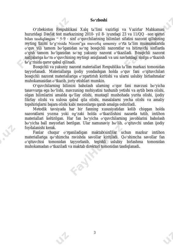 ib toptirish va savodxonlik darajasini oshirish, bu boradagi bilim, ko„nikma va malakalarini aniqlash maqsadida yoziladi. ijodiy bayonda ko„proq badiiy, ma‟naviy-ma‟rifiy masalalar, ijtimoiy va siyosiy hayot, fan va texnika yangiliklari, fanlararo bog„liqlik to„g„risidagi mavzular yoritiladi. o„quvchilar bayonning quyidagi turlaridan foydalanib ijodiy bayon yozadilar: matnga badiiy tasvir vositalarini kiritish orqali ijodiy bayon yozish. boshlab berilgan matnni o„z fikr-mushohadalari asosida davom ettirish matn shaxsini o„zgartirib ijodiy bayon yozish grammatik topshiriqli ijodiy bayon ijodiy bayon yozish jarayonida o„quvchilar quyidagilarga e‟tibor berishlari lozim: matnning mazmun-mohiyatini chuqur anglab olishi, nima haqda yozish kerakligini bilishi; matn mavzusiga oid ma‟lumotlarni eslab qolishi; matn rejasini (sodda) tuzishi; reja asosida asosiy fikrlarni aniq , ketma-ket bayon etilishiga erishishi; matndagi voqea-hodisalarni atroflicha mushohada etgan holda yoritishi; mavzuga doir o„z mustaqil fikr-mulohazalarini yozishga erishishi; jumlalarni tuzishda uslubiy ravonlikka, imlo savodxonligiga e‟tibor berishi; ijodiy bayon qoralama nusxasi tayyor bo„lgach, uni qayta o„qib chiqishi; tayyor bo„lgan yozma ishni oqqa ko„chirishi. bayon matnlari ko„p variantli …