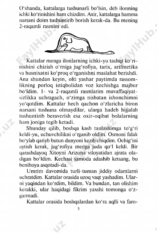 halok bo‘laman. bir haftaga bazo‘r yetadigan suv qolgan. shunday qilib, birinchi kechani huvillab yotgan sahroda, qum ustiga uzala tushib o‘tkazdim. minglab chaqirim narida ham tirik jon asari sezilmasdi. kemasi halokatga uchrab, bepoyon okeanda sol uzra suzib borayotgan odam ham menchalik yolg‘iz bo‘lmagandir. shu bois tong-saharda meni kimningdir ingichka ovozi uyg‘otib yuborganda naqadar hayratga tushganimni tasawur ham qilolmasangiz kerak. — iltimos... menga qo‘zichoq chizib ber! — degan qo‘ng‘iroqdek tovush yangradi yonginamda. — a?.. — menga qo‘zichoq chizib ber... tepamdan go‘yo yashin urgandek, sapchib o‘r- nimdan turdim. apil-tapil ko‘zlarimni ishqalab, at- rofga alangladim. qarasam — ro‘paramda allaqanday g‘aroyib bir bolakay menga jiddiy tikilib turibdi. mana, lining eng yaxshi surati, men uni keyin chizishga mu- varïaq bo‘ldim: albatta, bu rasmda u aslidagidek yaxshi chiqmagan. nachora, bunga men aybdor emasman. olti yashar paytimda kattalar, sendan rassom chiqmaydi, deb rosa miyamga quyishgani uchun men bo‘g‘ma ilonlaming ichki va tashqi ko‘rinishidan boshqa narsani chizishni o'rgana olmadim. …