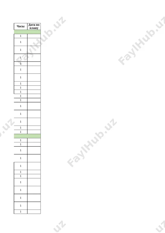9_kl_ist_uzb_godovoy_2023_2024_@e_baza_ishreja - Page 3